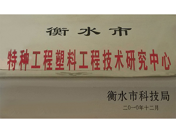 ��ˮ�����ֹ��̿��ƣ��й���Kaiyun�������ٷ���վ-��¼��ڼ����з�����