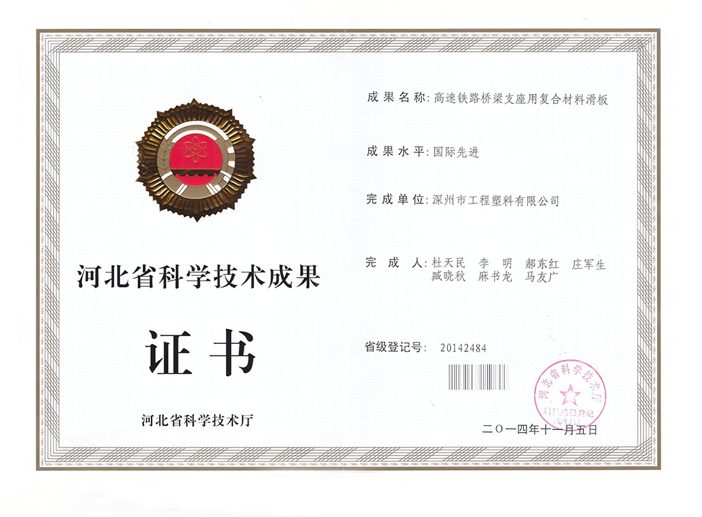 ������·�������ƣ��й���Kaiyun�������ٷ���վ-��¼���
�ø��ϲ��ϻ�������Ƚ�
